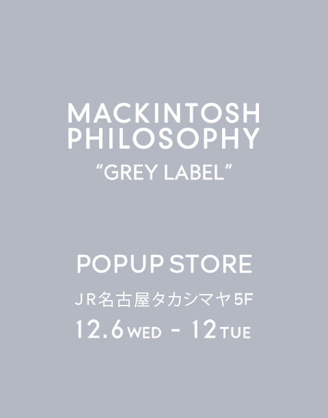 MACKINTOSH PHILOSOPHY